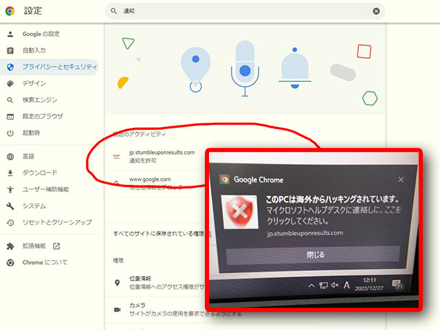 妊娠中に母乳が漏れることはありますか?